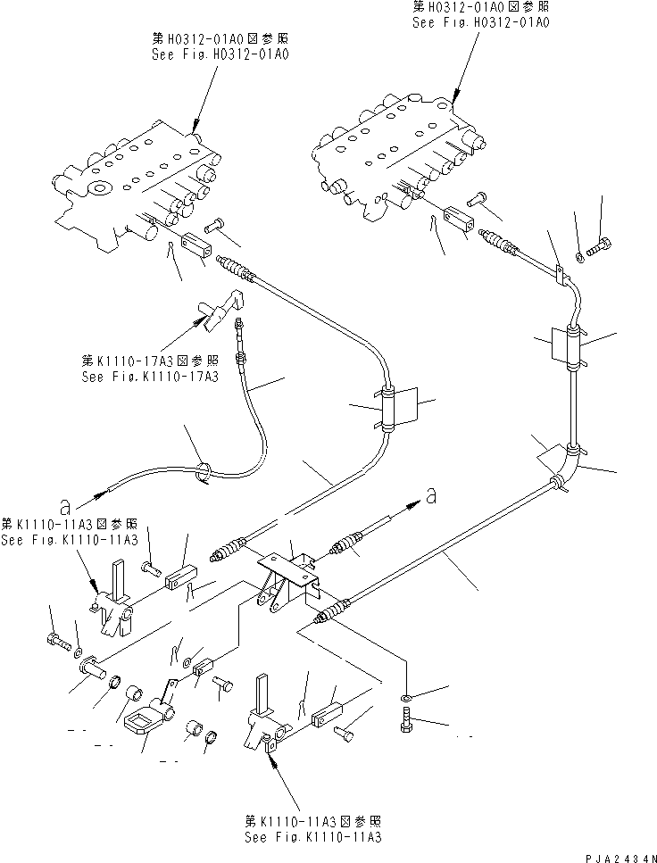 Komatsu parts book diagram for PC150-5 S/N 6001-UP: TRAVEL CONTROL LINKAGE (WITH TRAVEL LOCK)                        (STANDARD FOR U.S.A. ONLY)(#6543-)