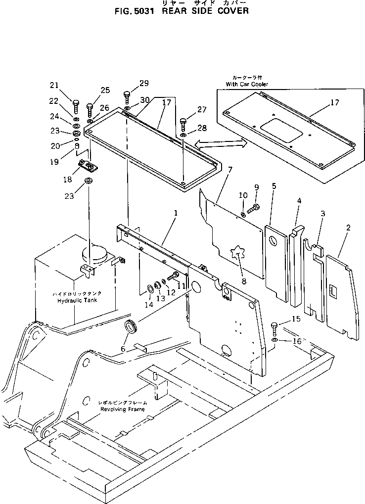 Komatsu parts book diagram for PC150-5 S/N 6001-UP: REAR SIDE COVER(#6001-8022)