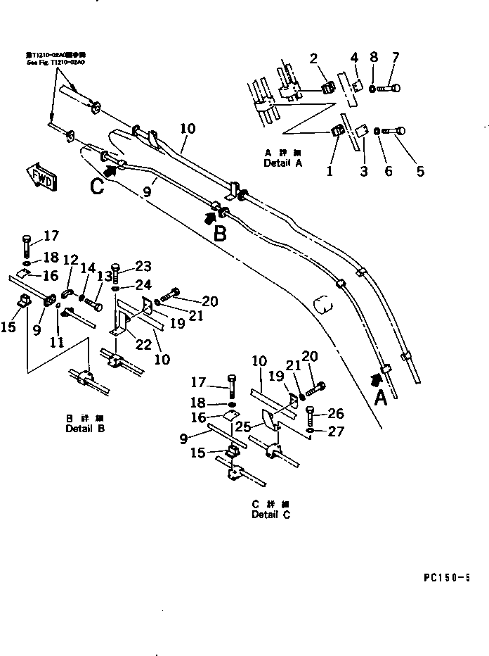 Komatsu parts book diagram for PC150-5 S/N 6001-UP: HYDRAULIC PIPING (ATTACHMENT LINE) (1-ACTUATER ATTACHMENT) (2/2) (BOOM SIDE)