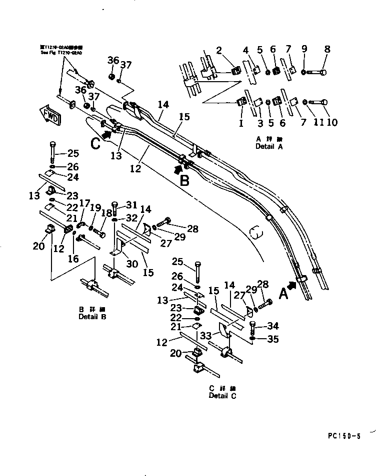 Komatsu parts book diagram for PC150-5 S/N 6001-UP: HYDRAULIC PIPING (ATTACHMENT LINE) (2-ACTUATER ATTACHMENT) (2/2) (BOOM SIDE)