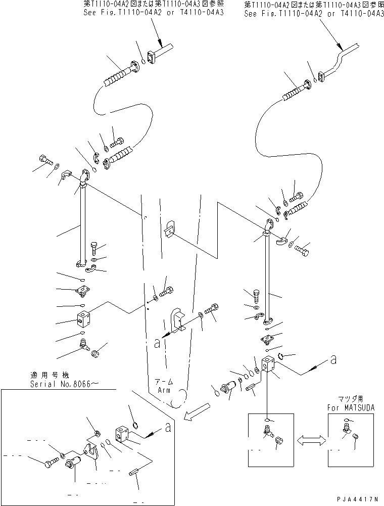 Komatsu parts book diagram for PC150-5 S/N 6001-UP: HYDRAULIC PIPING (ATTACHMENT LINE) (1 OR 2 ACTUATER ATTACHMENT)  (ARM SIDE)