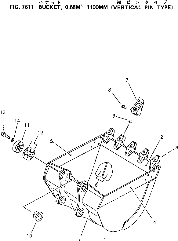 Komatsu parts book diagram for PC150-5 S/N 6001-UP: BUCKET ? 0.65M3 WIDTH 1100MM (VERTICAL PIN TYPE)