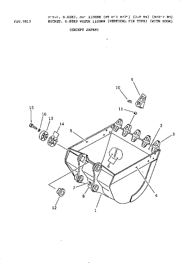 Komatsu parts book diagram for PC150-5 S/N 6001-UP: BUCKET ? 0.65M3 WIDTH 1100MM (VERTICAL PIN TYPE) (WITH HOOK)      (EXCEPT JAPAN)