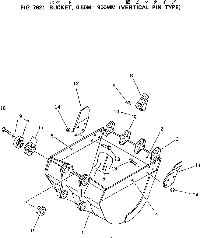 Komatsu parts book diagram for PC150-5 S/N 6001-UP: BUCKET ? 0.50M3 WIDTH 900MM (VERTICAL PIN TYPE)