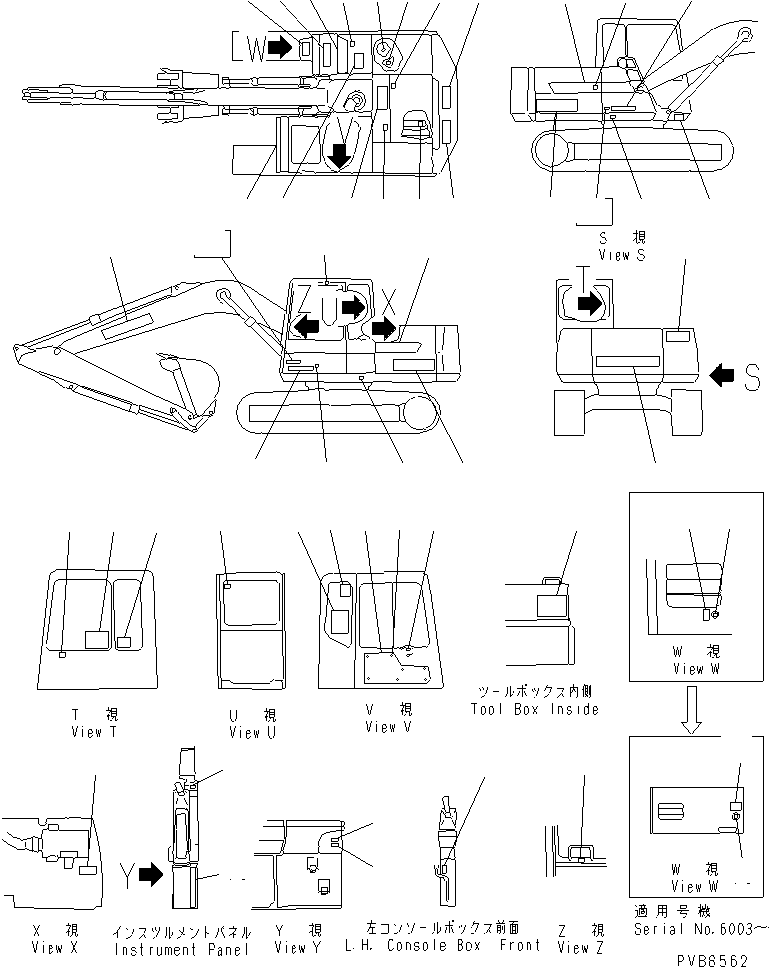 Komatsu parts book diagram for PC150-5 S/N 6001-UP: MARKS AND PLATES (ENGLISH) (FOR WRIST CONTROL)