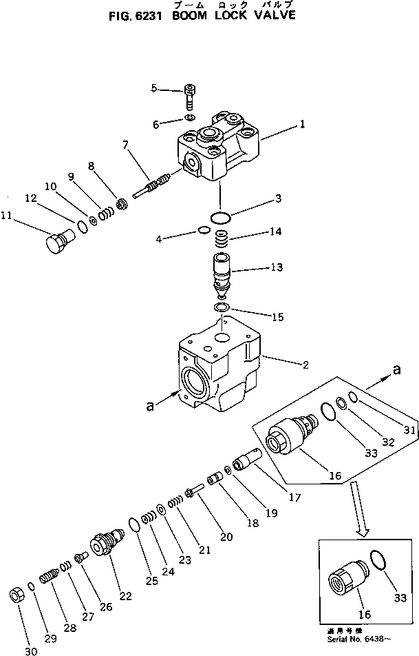 Komatsu parts book diagram for PC150-5 S/N 6001-UP: LOCK VALVE