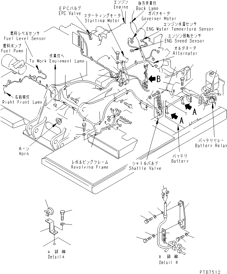 Komatsu parts book diagram for PC150LGP-6K S/N K35001-UP: WIRING (MAIN HARNESS)