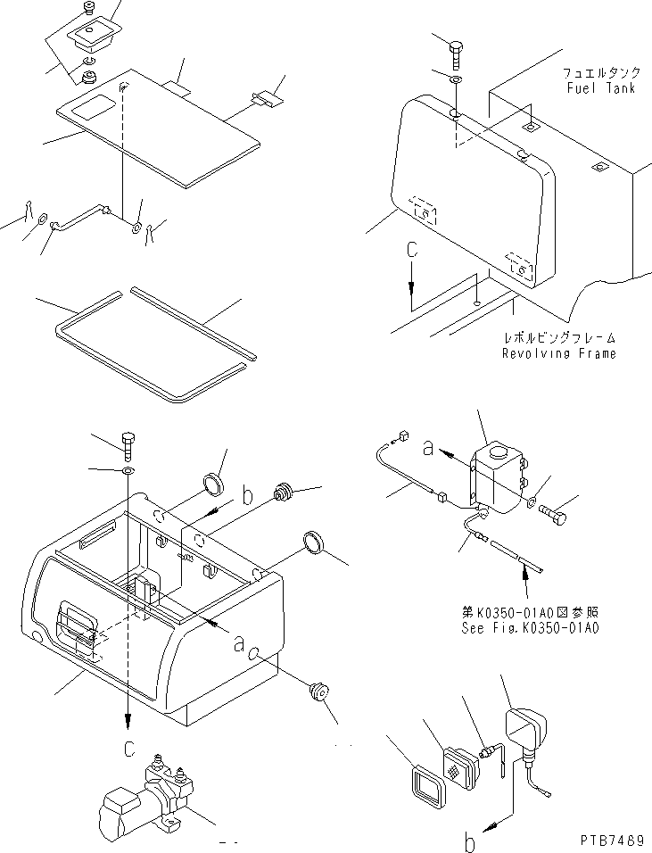 Komatsu parts book diagram for PC150LGP-6K S/N K35001-UP: TOOL CASE (WITH WASHER TANK)