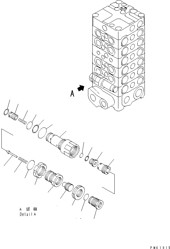 Komatsu parts book diagram for PC150LGP-6K S/N K35001-UP: MAIN VALVE (6-VALVE) (6/11)