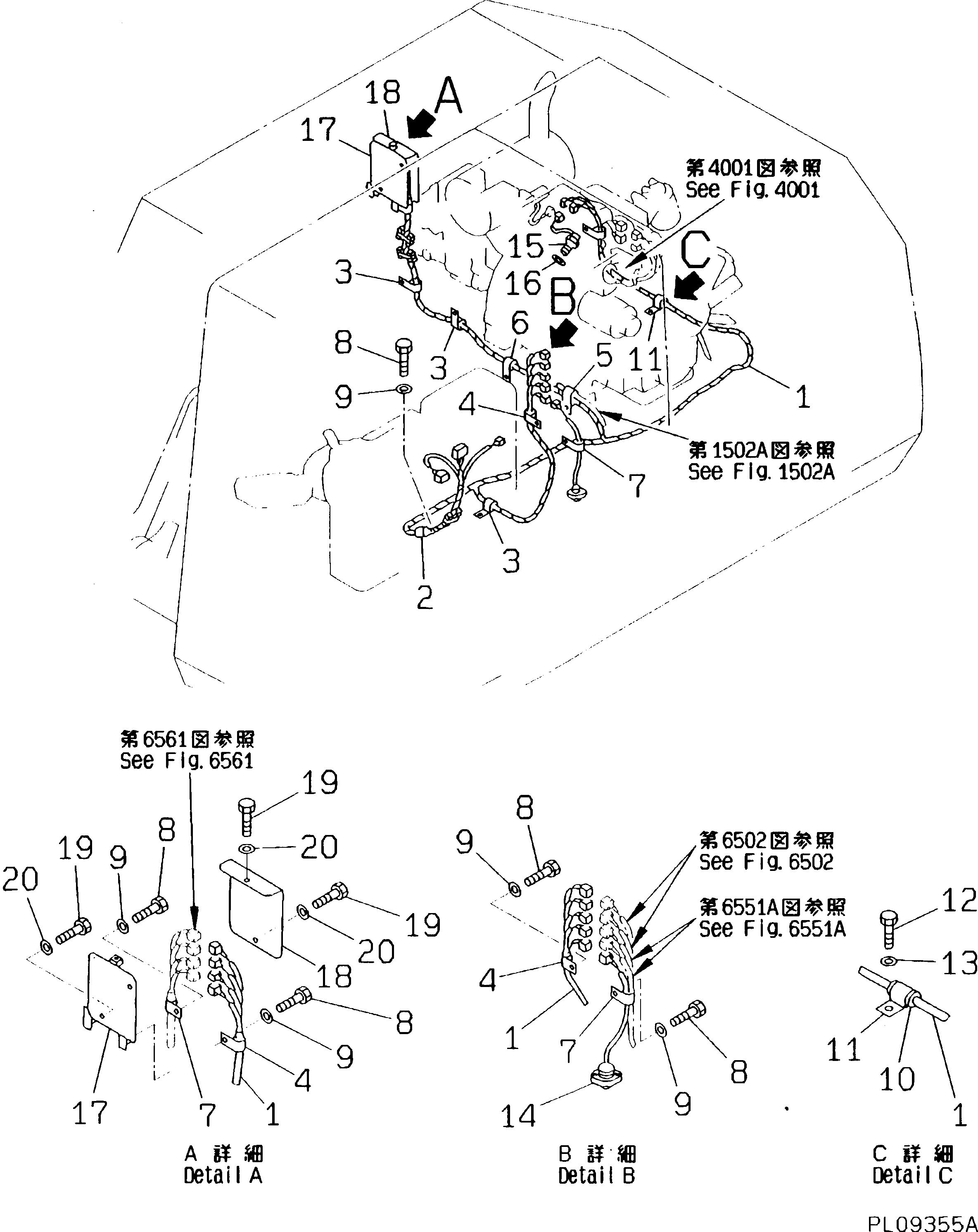 Excavators Komatsu / PC150NHD-5K S/N K20001-UP(pc150nhu) / ELECTRICAL SYSTEM (ENGINE REAR LINE) (EC SAFETY REGULATION)(#K20175-)(030280 : 1515A)
