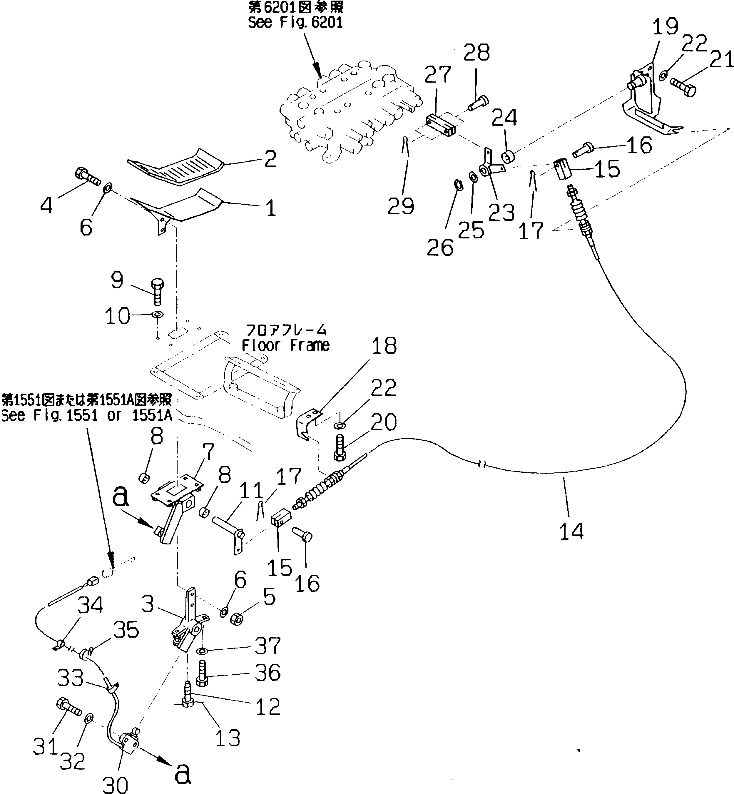 Excavators Komatsu / PC150NHD-5K S/N K20001-UP(pc150nhu) / ATTACHMENT CONTROL PEDAL AND LINKAGE(#K20001-K20174)(120050 : 4301)