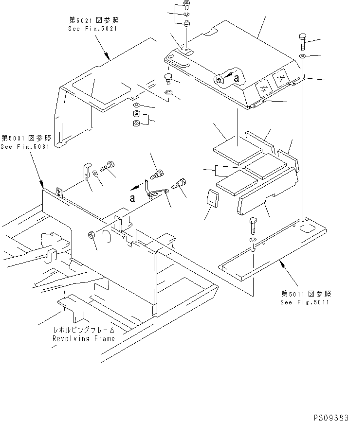 Excavators Komatsu / PC150NHD-5K S/N K20001-UP(pc150nhu) / REAR COVER(150060 : 5041)