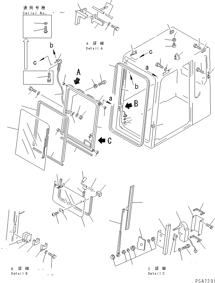 Excavators Komatsu / PC150NHD-5K S/N K20001-UP(pc150nhu) / OPERATOR