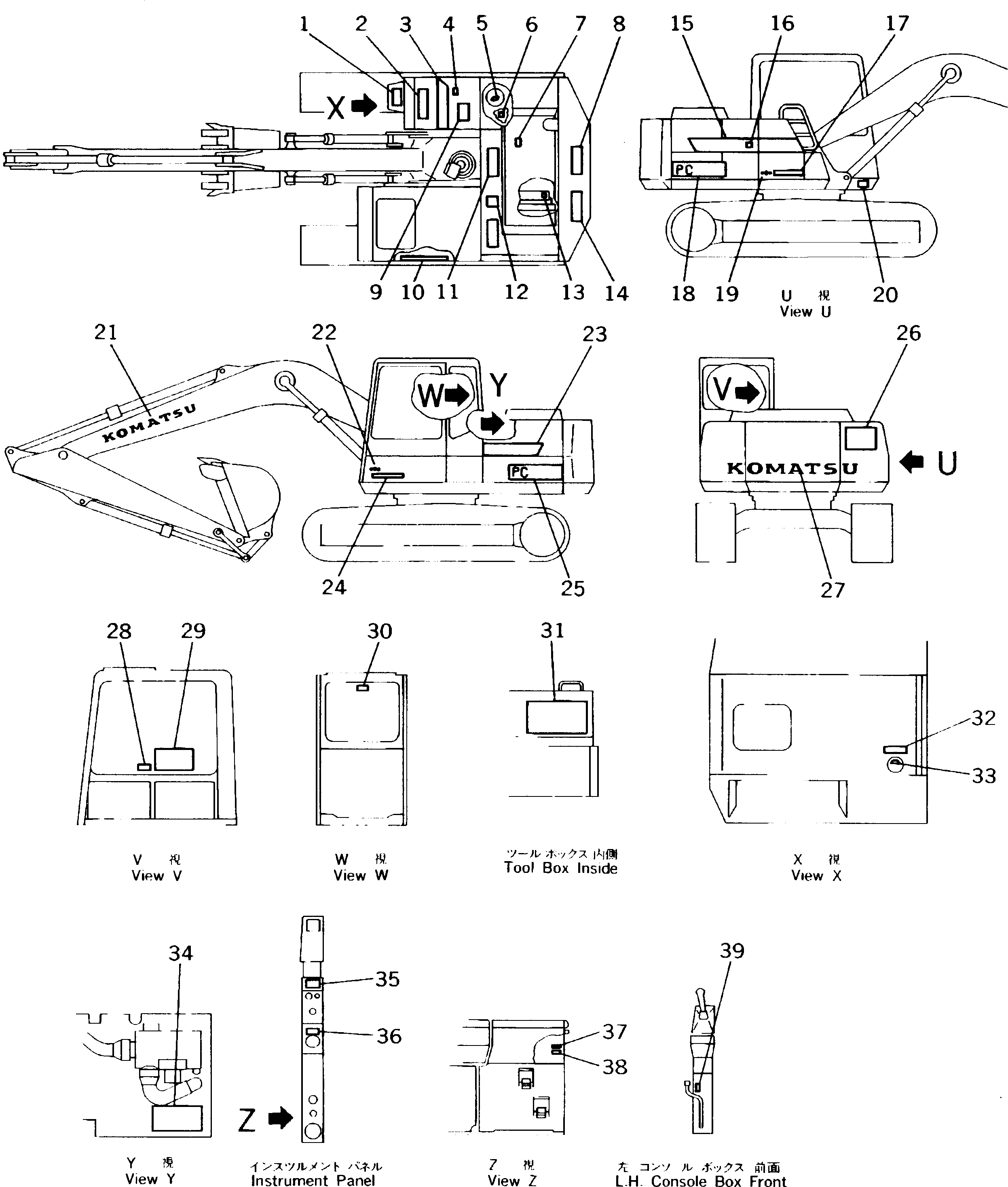 Excavators Komatsu / PC150NHD-5K S/N K20001-UP(pc150nhu) / MARKS AND PLATES (SPANISH)(#K20001-K20174)(240030 : 9807)