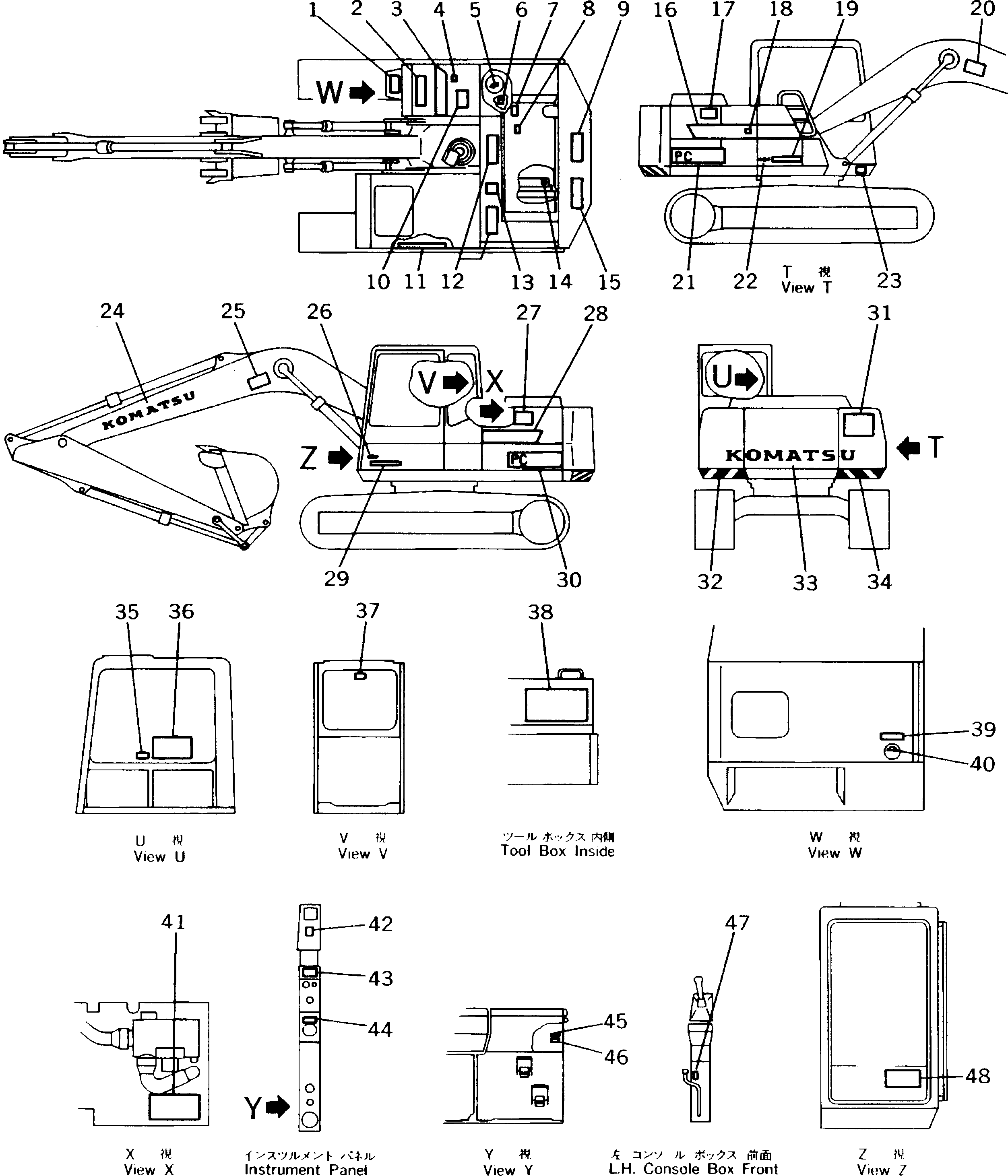 Excavators Komatsu / PC150NHD-5K S/N K20001-UP(pc150nhu) / MARKS AND PLATES (GERMAN)(#K20001-K20174)(240040 : 9810)