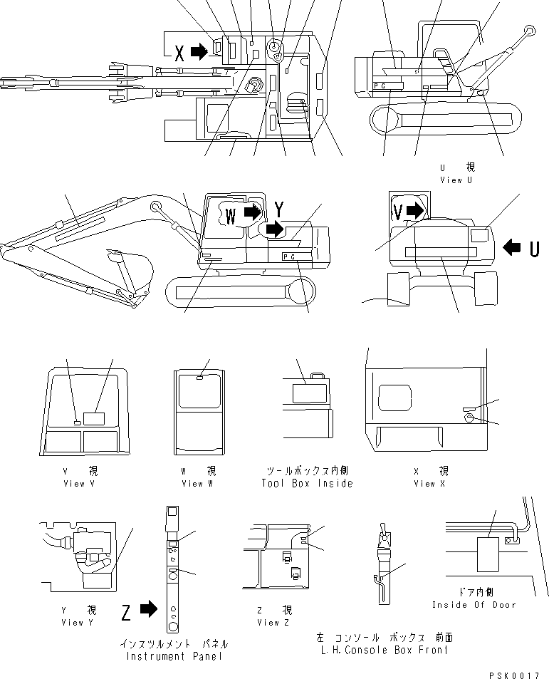 Excavators Komatsu / PC150NHD-5K S/N K20001-UP(pc150nhu) / MARKS AND PLATES (FRENCH) (PC150HD ? PC150NHD)(240080 : 9841)