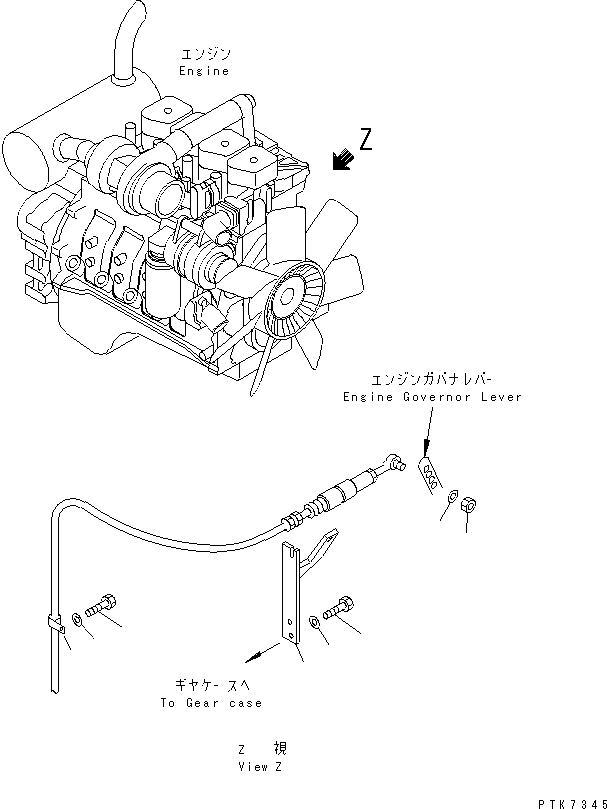 Excavators Komatsu / PC158US-2 S/N 10001-UP (Overseas Version)(pc158usc) / FUEL CONTROL(030050 : B0400-01A0)