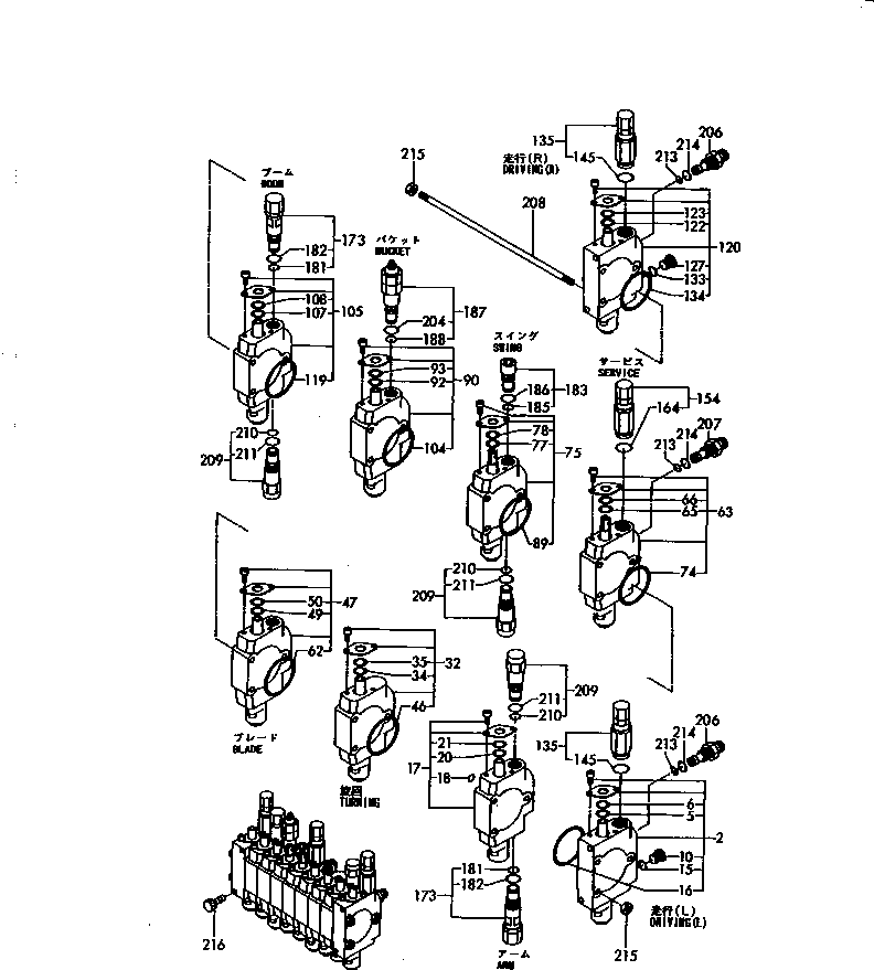 Excavators Komatsu / PC15FR-1 S/N 10001-UP(pc15fr-r) / CONTROL VALVE(150040 : 6201-34)