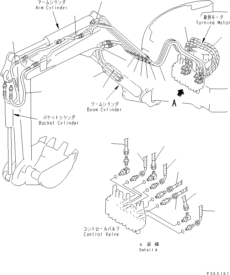 Excavators Komatsu / PC15FR-1 S/N 10001-UP(pc15fr-r) / WORK EQUIPMENT HOSE (1/2)(240060 : Z0300-01A0A)