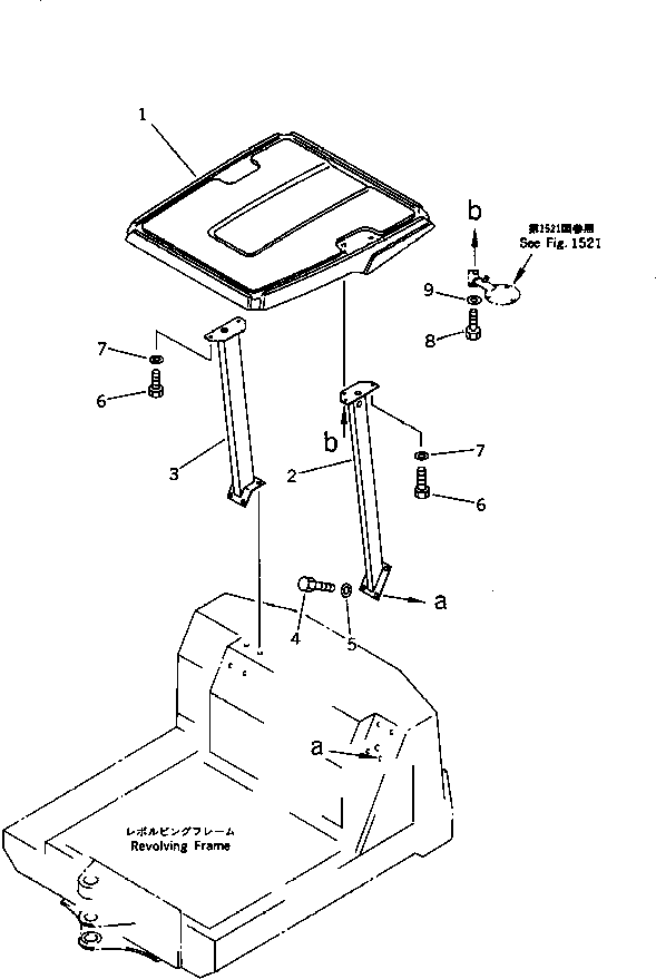 Komatsu parts book diagram for PC15T-2 S/N 2001-UP: CANOPY(#3068-)