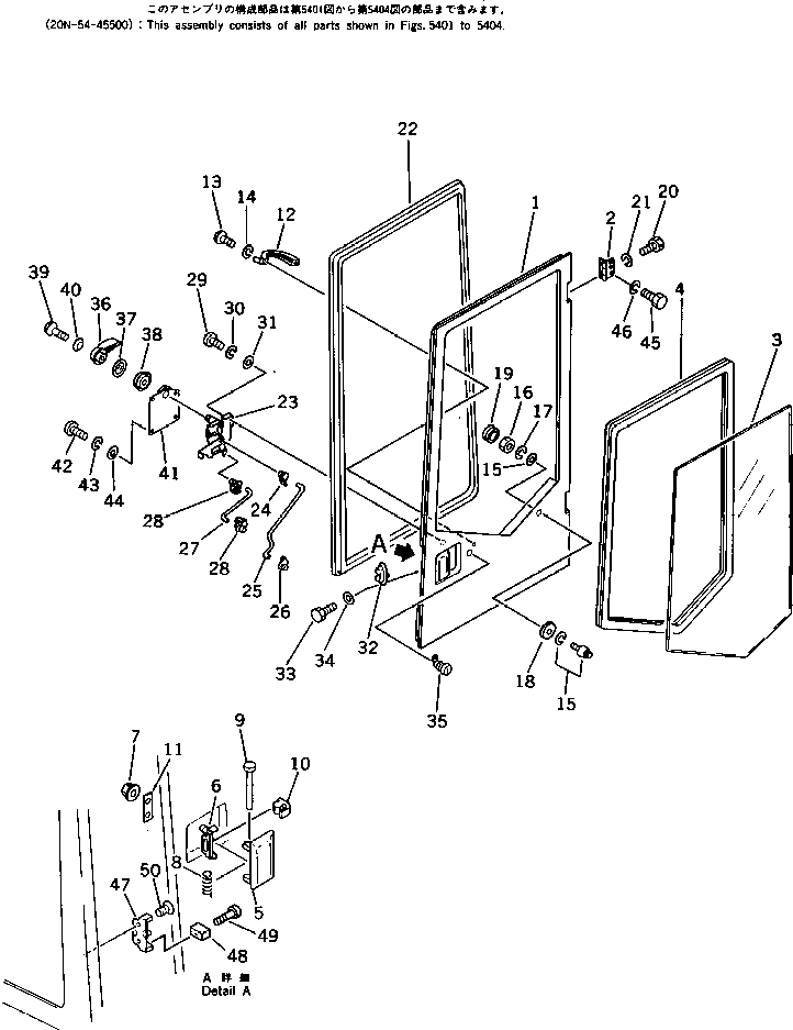 Komatsu parts book diagram for PC15T-2 S/N 2001-UP: OPERATOR'S CAB (4/4)