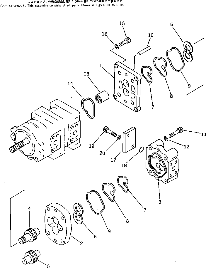 Komatsu parts book diagram for PC15T-2 S/N 2001-UP: HYDRAULIC PUMP (3/3)