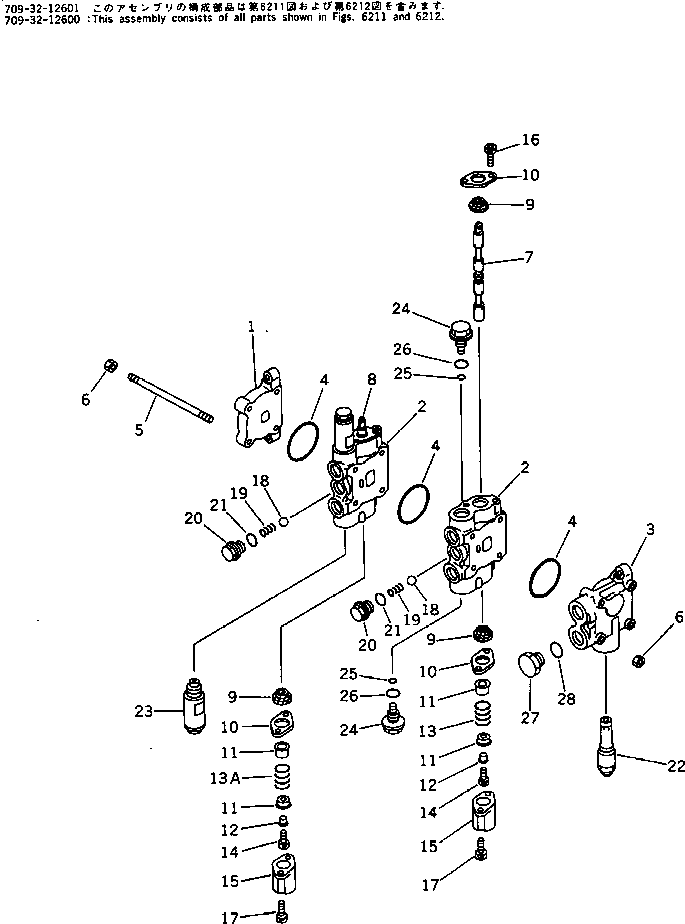 Komatsu parts book diagram for PC15T-2 S/N 2001-UP: 2-SPOOL CONTROL VALVE (1/2)