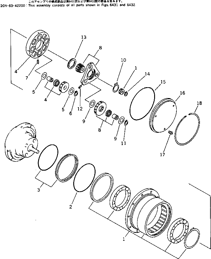 Komatsu parts book diagram for PC15T-2 S/N 2001-UP: TRAVEL MOTOR (1/2)