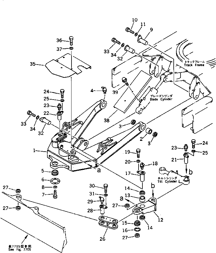 Komatsu parts book diagram for PC15T-2 S/N 2001-UP: TILT FRAME