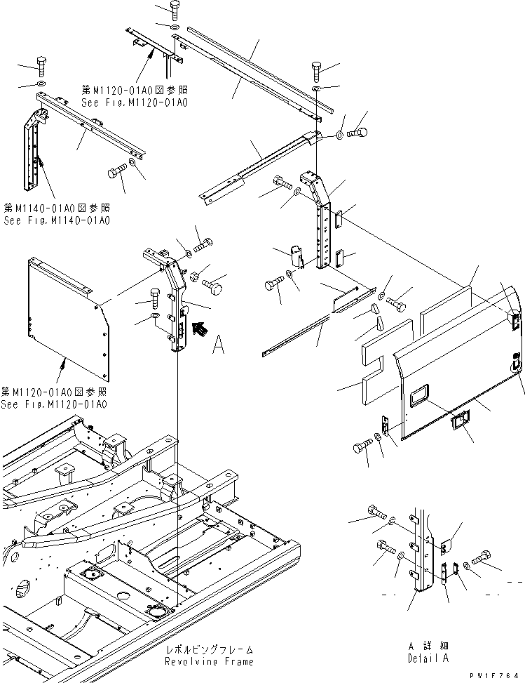 Komatsu parts book diagram for PC160LC-7K-KA S/N K40001-UP: LEFT SIDE DOOR (MACHINE CAB)