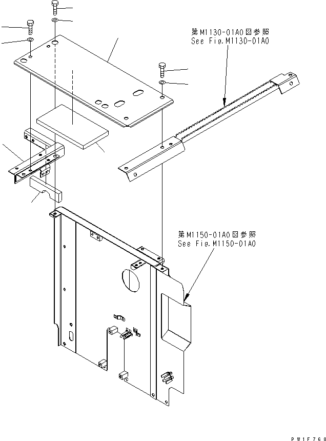 Komatsu parts book diagram for PC160LC-7K-KA S/N K40001-UP: PARTITION