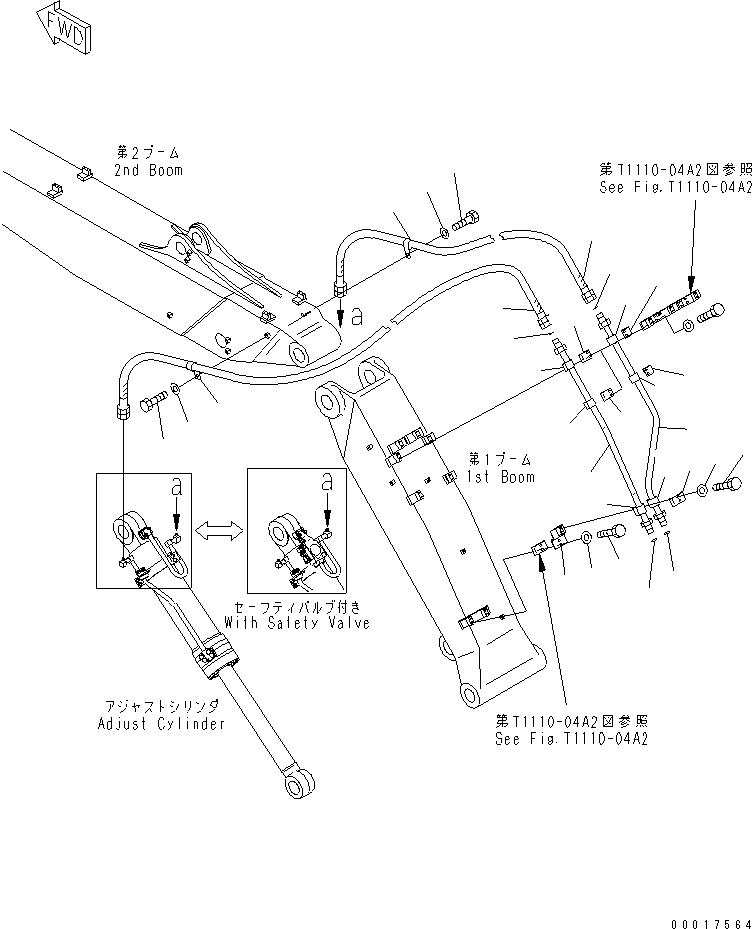 Komatsu parts book diagram for PC160LC-7K-KA S/N K40001-UP: ADJUST CYLINDER LINE