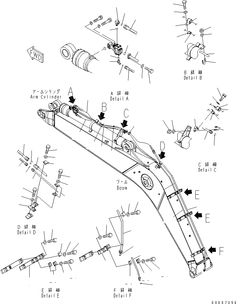 Komatsu parts book diagram for PC160LC-7E0 S/N 20001-UP (TIER 3): BURST VALVE LINE (BOOM AND ARM) (FOR KAL)(#20102-20159)
