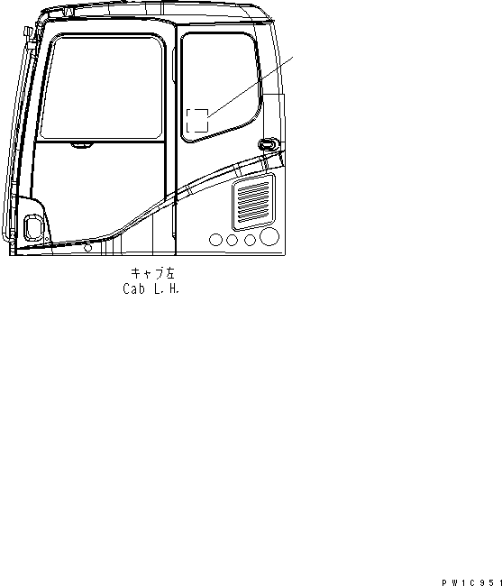 Komatsu parts book diagram for PC160LC-7E0 S/N 20001-UP (TIER 3): PLATE (LIFTING CAPACITY) (ENGLISH)