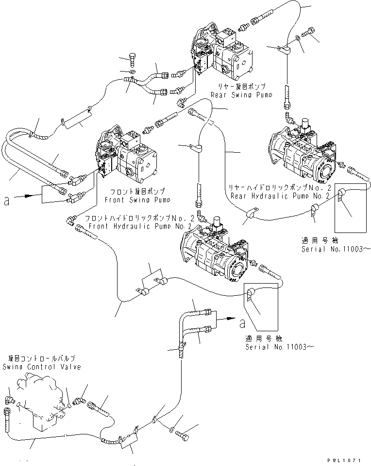 Excavators Komatsu / PC1800-6 S/N 10001-UP(pc1800-c) / OLSS PIPING (1/4)(180800 : H1810-01A0)