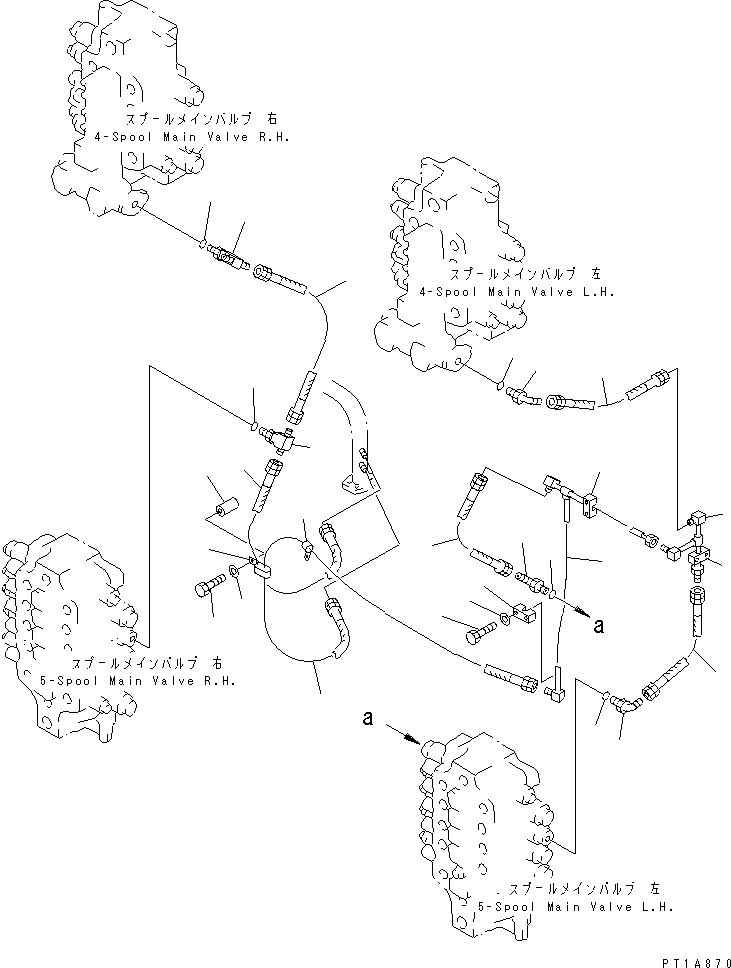 Excavators Komatsu / PC1800-6 S/N 10001-UP(pc1800-c) / MAIN VALVE RETURN PIPING (+55ЯC SPEC.) (FOR LOADER)(180910 : H1841-02A1)