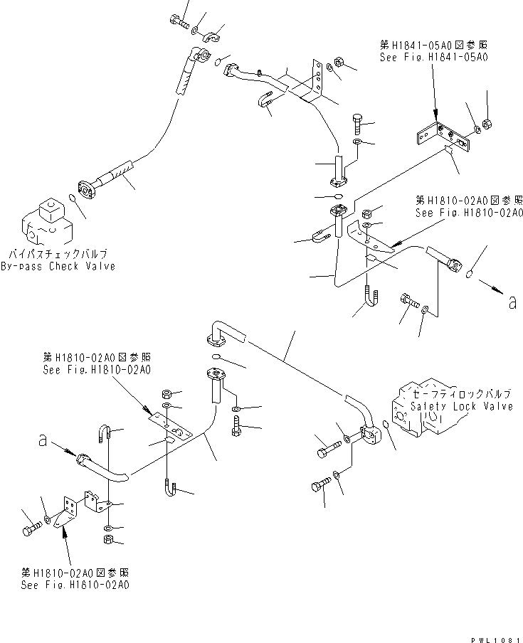 Excavators Komatsu / PC1800-6 S/N 10001-UP(pc1800-c) / RELIEF DRAIN PIPING(#10001-10999)(180970 : H1841-07A0)