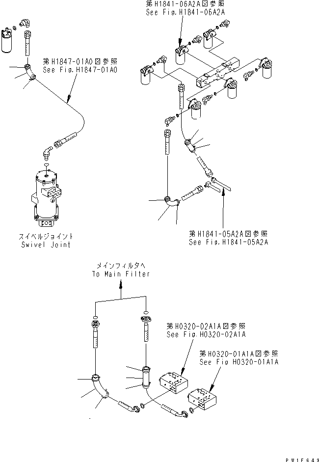 Komatsu parts book diagram for PC1800-6-M1 S/N 10001-UP: RETURN LINES (COVER)(#11002-)