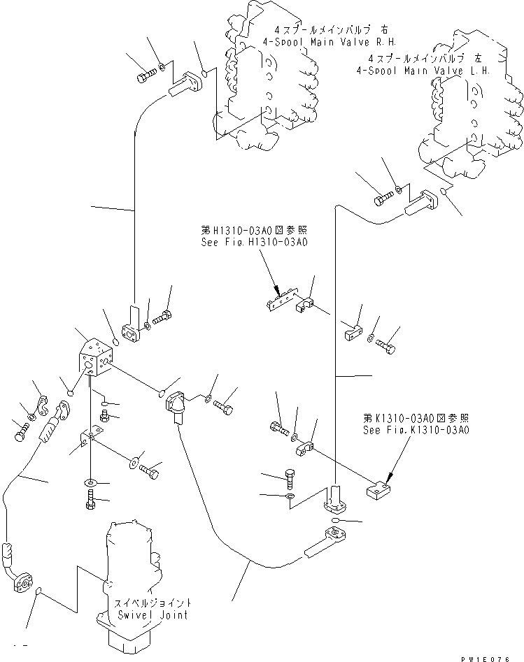Komatsu parts book diagram for PC1800-6-M1 S/N 10001-UP: TRAVEL LINES (TRAVEL PIPING ? R.H. REAR)