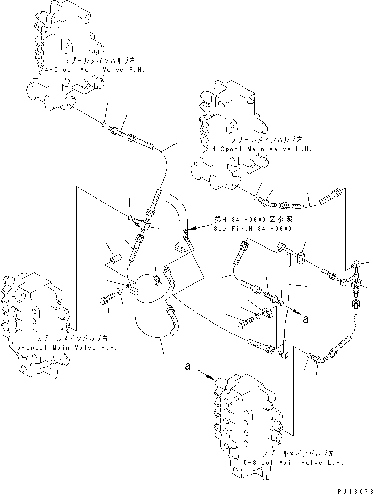 Komatsu parts book diagram for PC1800-6-M1 S/N 10001-UP: MAIN VALVE RETURN PIPING(#11002-)
