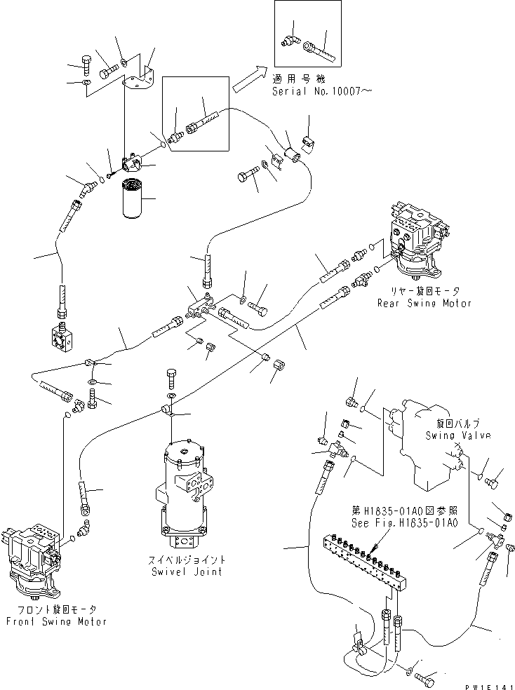 Komatsu parts book diagram for PC1800-6-M1 S/N 10001-UP: SWING MECHANICAL BRAKE PIPING (1/2)(#10002-)