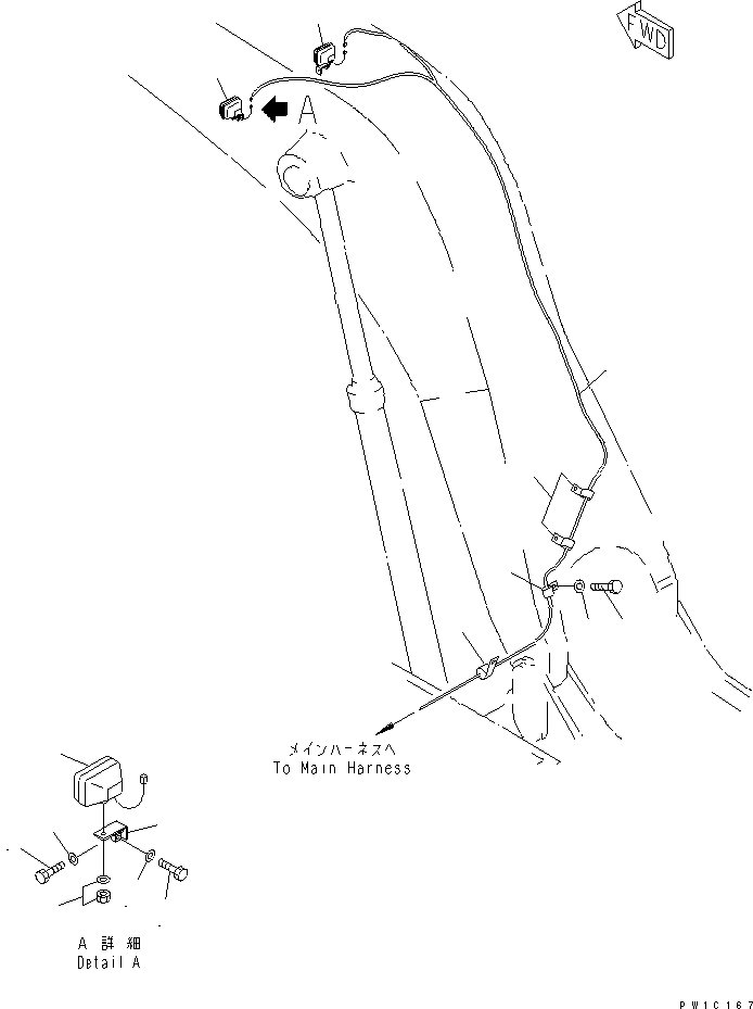 Komatsu parts book diagram for PC1800-6-M1 S/N 10001-UP: BOOM (WORKING LAMP)(#11002-)
