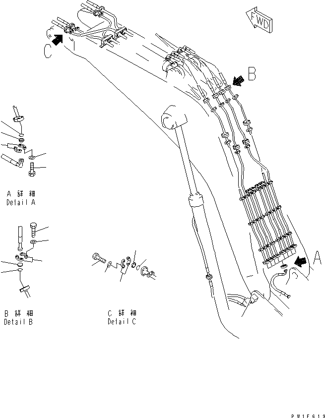 Komatsu parts book diagram for PC1800-6-M1 S/N 10001-UP: BOOM (BLIND PART)(#11006-)