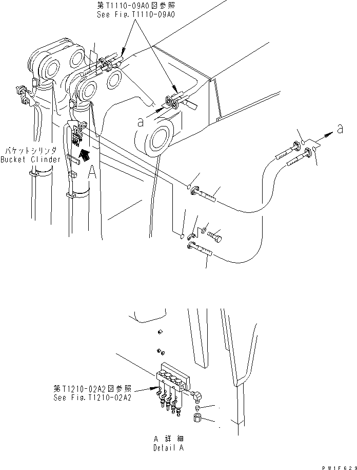 Komatsu parts book diagram for PC1800-6-M1 S/N 10001-UP: ARM (3.9M) (BUCKET CYLINDER HOSE) (BACKHOE) (WITH AUTO GREASING) (FOR LINCOLN)(#11002-)