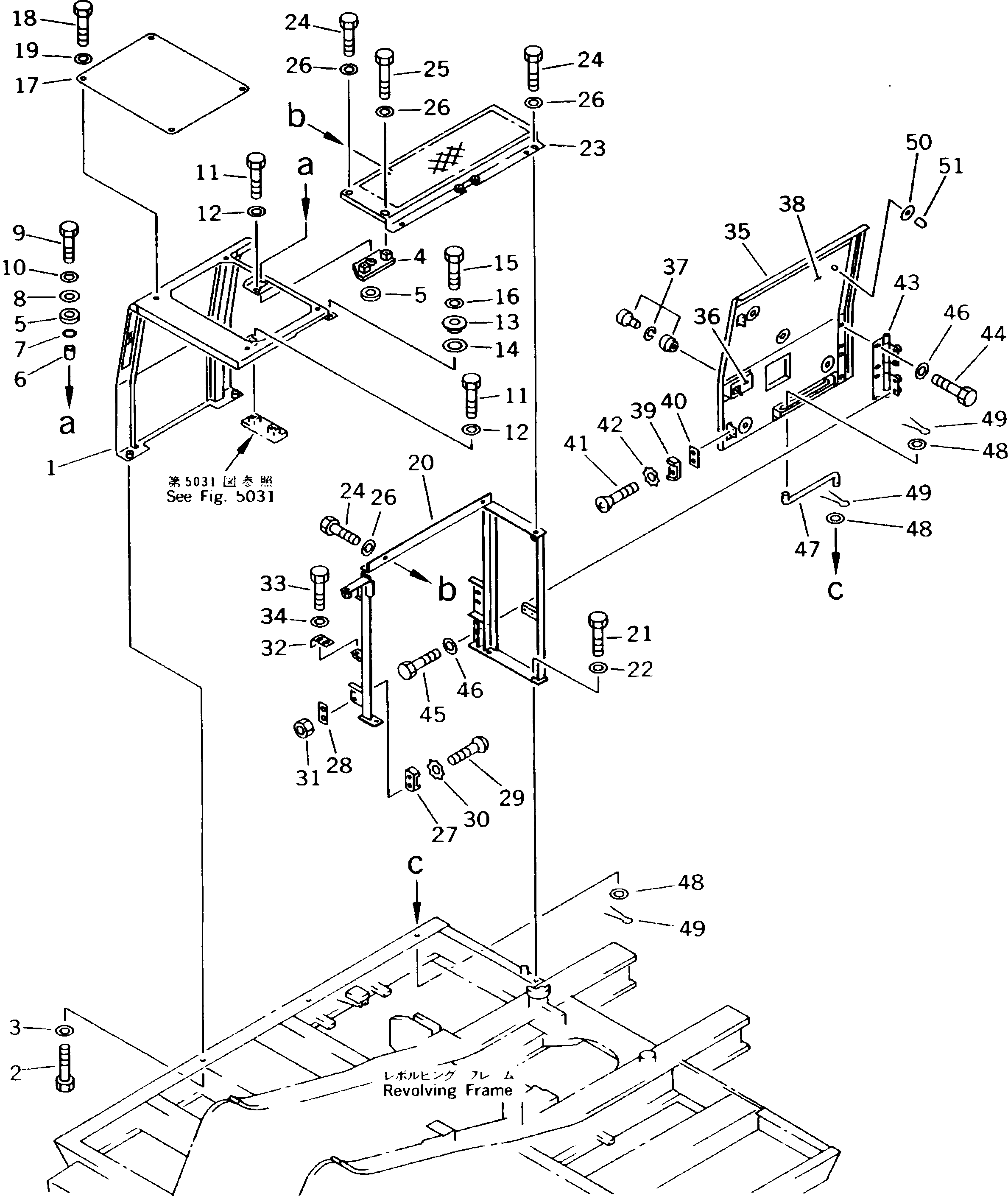 Excavators Komatsu / PC180NLC-5K S/N K20001-UP(pc180nlu) / RIGHT SIDE COVER(150040 : 5021)