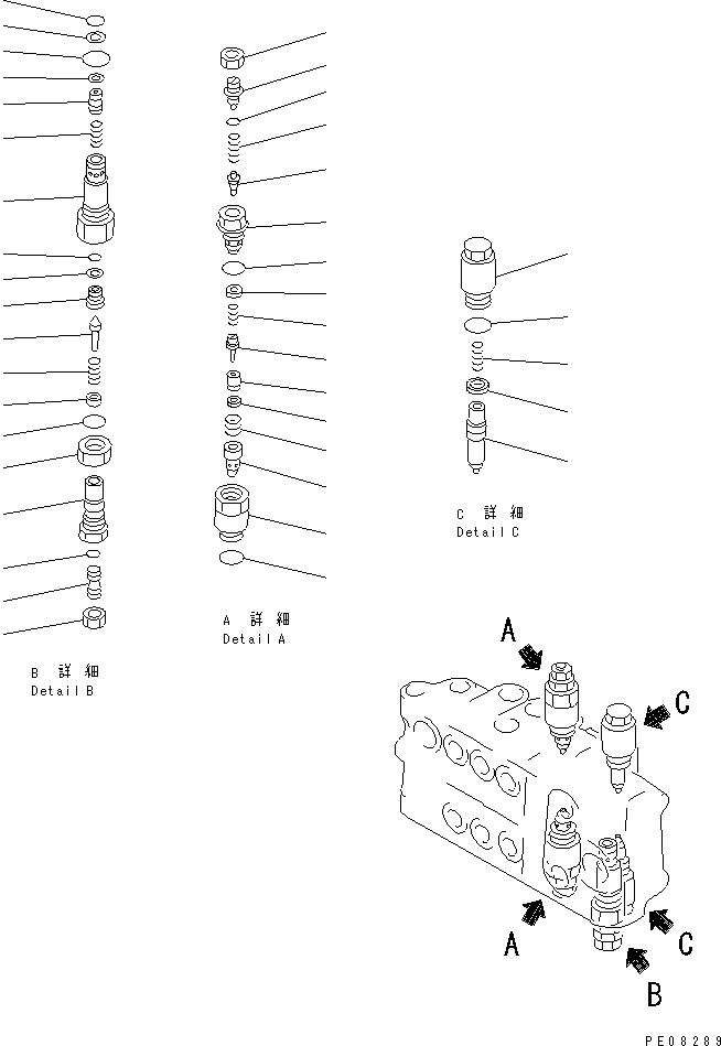 Excavators Komatsu / PC180NLC-5K S/N K20001-UP(pc180nlu) / HYDRAULIC CONTROL VALVE ? R.H. (4/4)(180240 : 6214)