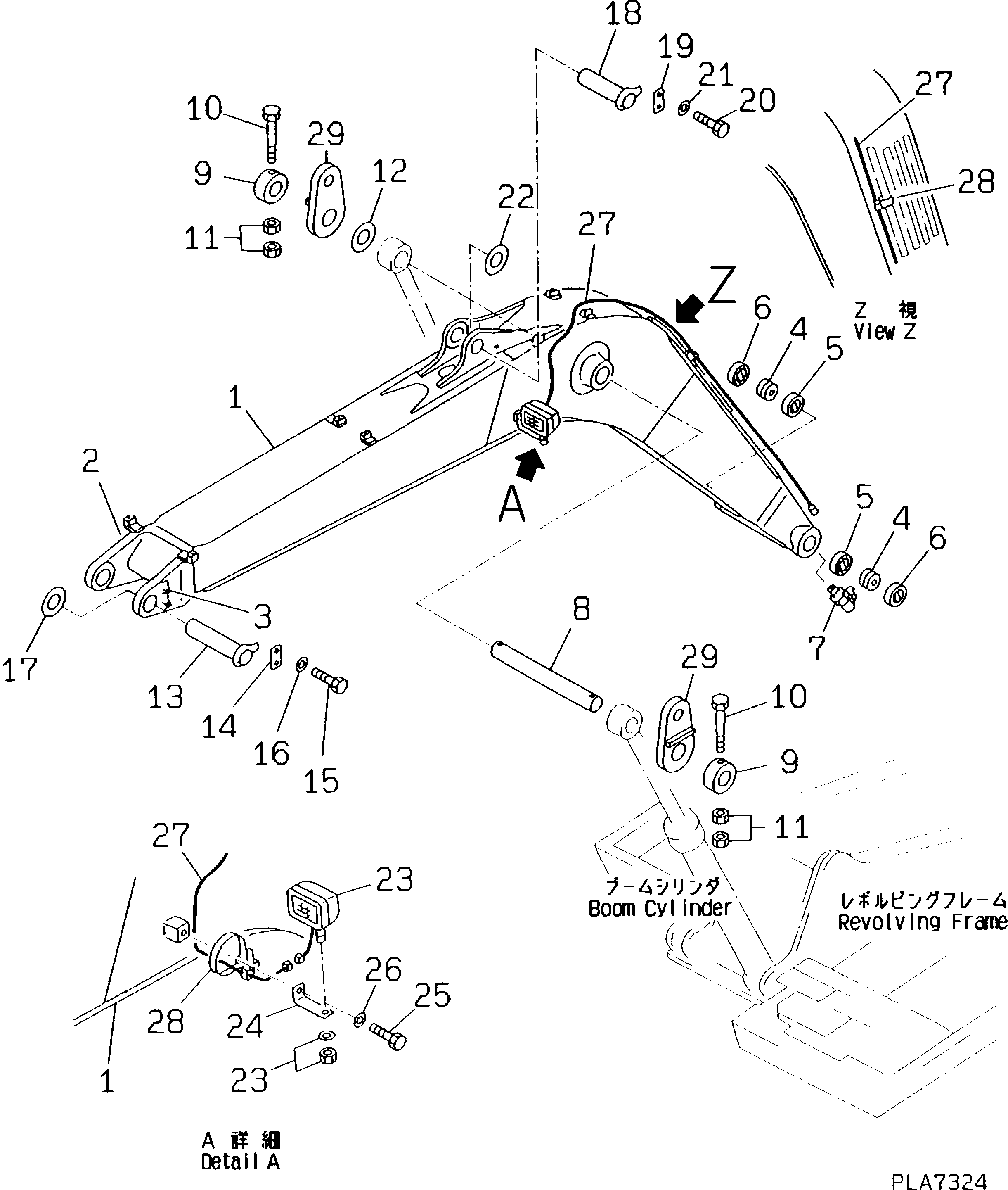 Excavators Komatsu / PC180NLC-5K S/N K20001-UP(pc180nlu) / BOOM (EC SAFETY REGULATION)(#K20393-)(210020 : 7001A)