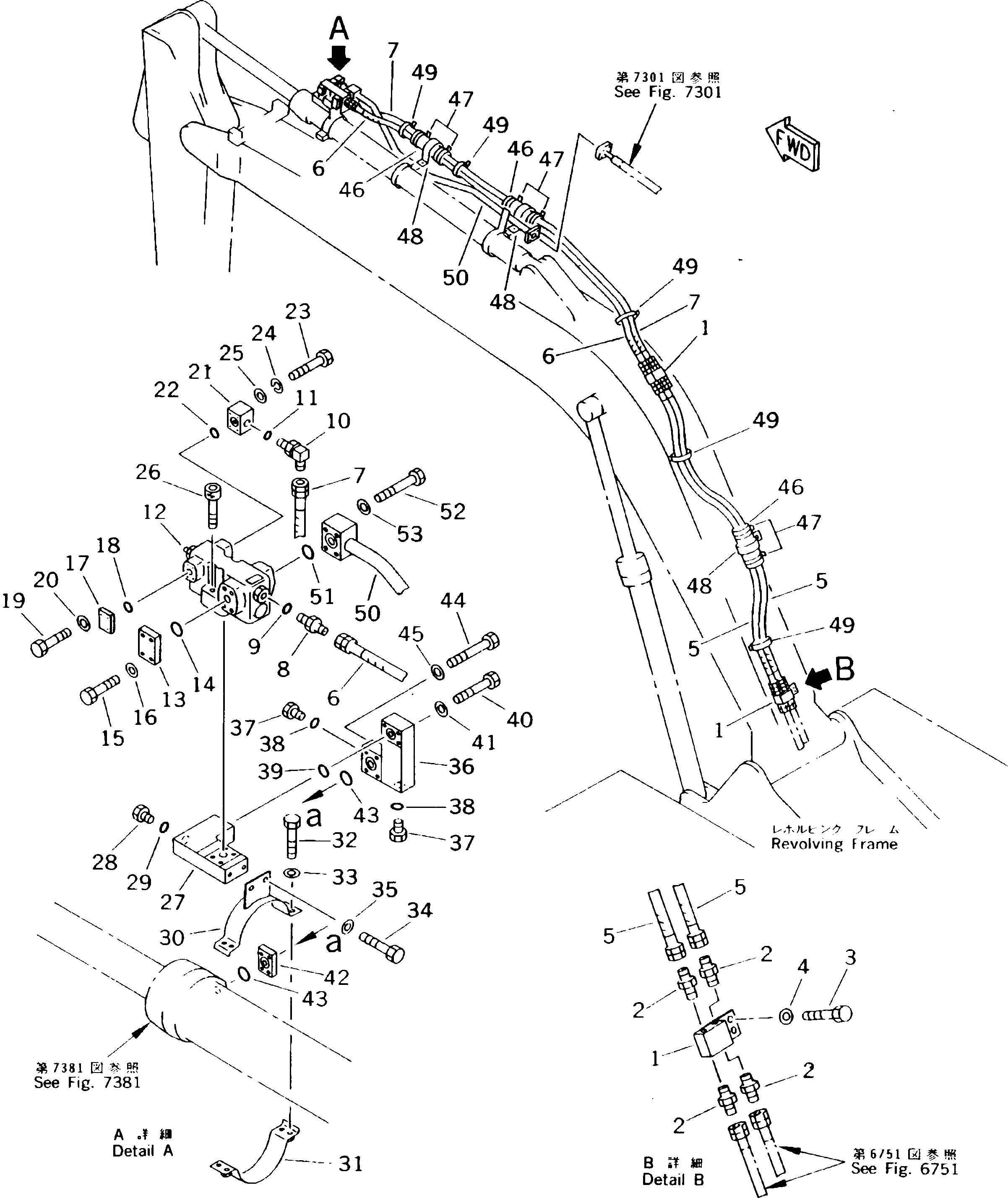Excavators Komatsu / PC180NLC-5K S/N K20001-UP(pc180nlu) / HYDRAULIC PIPING (ARM CYLINDER LOCK VALVE LINE) (BOOM SIDE)(210130 : 7311)