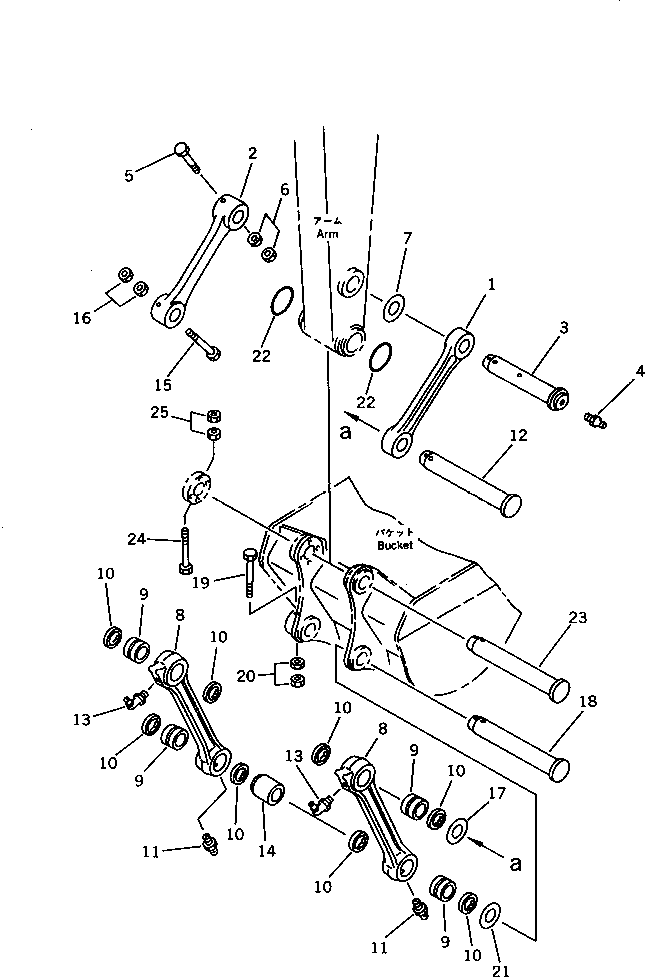 Excavators Komatsu / PC180NLC-5K S/N K20001-UP(pc180nlu) / BUCKET LINK(210160 : 7401)