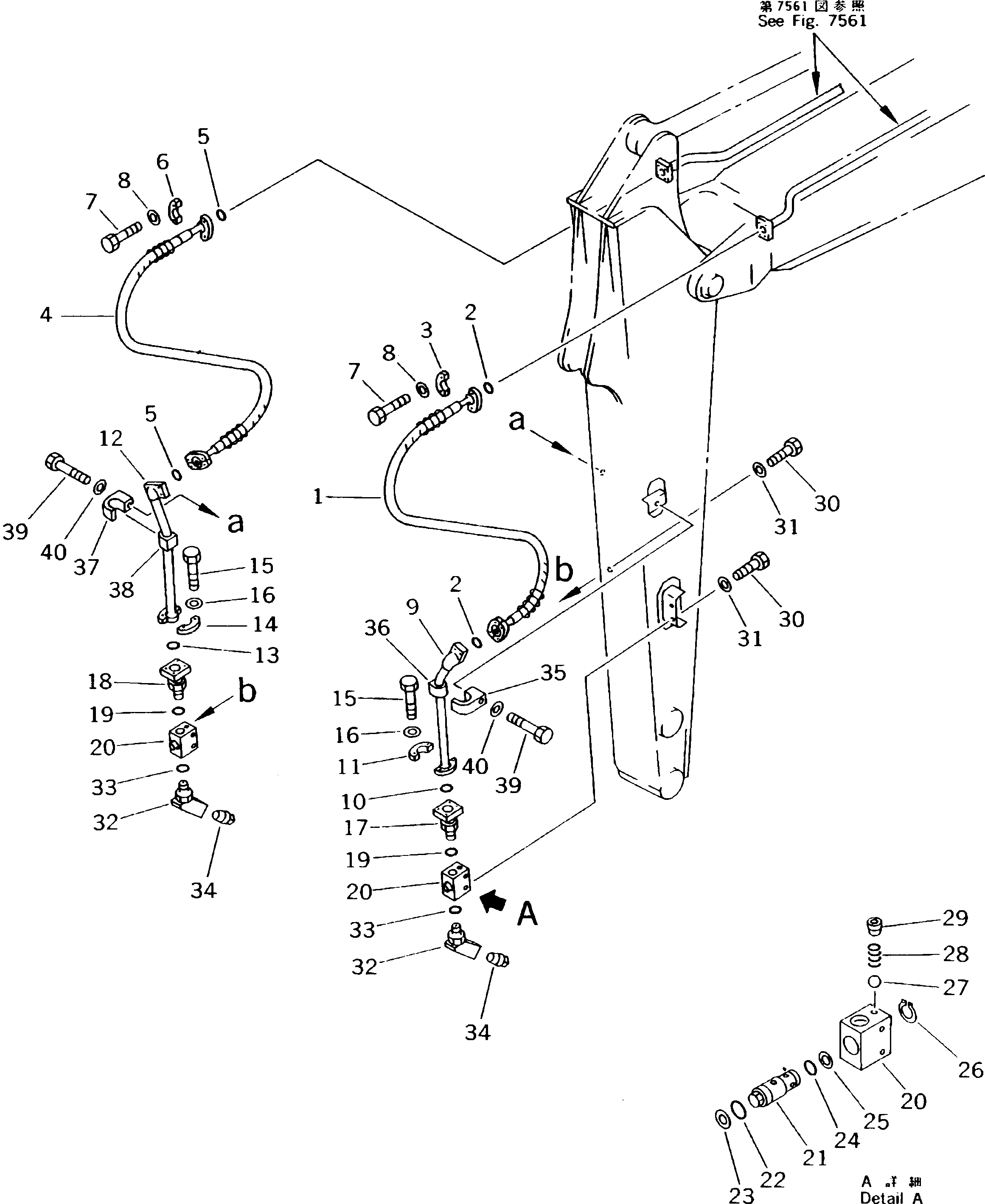 Excavators Komatsu / PC180NLC-5K S/N K20001-UP(pc180nlu) / HYDRAULIC PIPING (ADDITIONAL PIPING LINE) (ARM SIDE)(210210 : 7571)